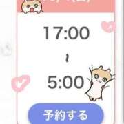 ヒメ日記 2026/10/04 06:48 投稿 こあい【濡れた吐息】 STELLA TOKYO－ステラトウキョウ－