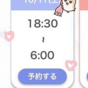ヒメ日記 2026/10/17 07:02 投稿 こあい【濡れた吐息】 STELLA TOKYO－ステラトウキョウ－