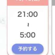 ヒメ日記 2026/10/18 10:26 投稿 こあい【濡れた吐息】 STELLA TOKYO－ステラトウキョウ－