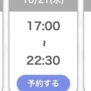 ヒメ日記 2026/10/21 04:36 投稿 こあい【濡れた吐息】 STELLA TOKYO－ステラトウキョウ－