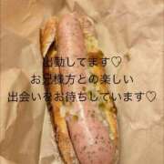 ヒメ日記 2026/10/23 18:53 投稿 あゆ モアグループ丸妻厚木店