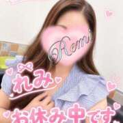 ヒメ日記 2026/09/23 14:22 投稿 れみ 美熟女倶楽部Hip's 春日部店