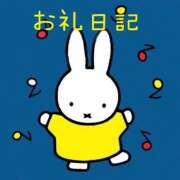 ヒメ日記 2026/09/16 22:21 投稿 ゆうり ぽちゃ巨乳専門　新大久保・新宿歌舞伎町ちゃんこ