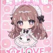 うさ こんばんは🐰 コンカフェ×オナクラ ＠LOVE梅田店