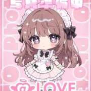 ヒメ日記 2026/10/02 07:39 投稿 うさ コンカフェ×オナクラ ＠LOVE梅田店