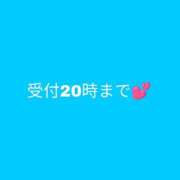 ヒメ日記 2026/10/21 18:18 投稿 祈里【いのり】 丸妻 西船橋店