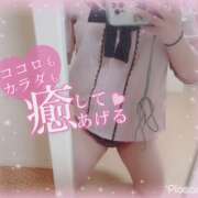 ヒメ日記 2026/09/19 18:40 投稿 れむ サマンサ 堺店