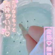ヒメ日記 2026/09/22 15:25 投稿 れむ サマンサ 堺店