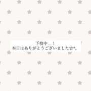 ヒメ日記 2026/09/14 21:57 投稿 月島 なつき アリス女学院 日本橋校