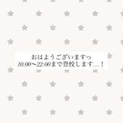 ヒメ日記 2026/09/16 07:17 投稿 月島 なつき アリス女学院 日本橋校