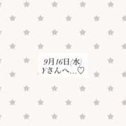 ヒメ日記 2026/09/16 16:47 投稿 月島 なつき アリス女学院 日本橋校