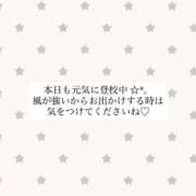 ヒメ日記 2026/09/21 11:07 投稿 月島 なつき アリス女学院 日本橋校