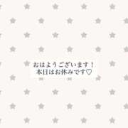 ヒメ日記 2026/09/23 08:07 投稿 月島 なつき アリス女学院 日本橋校
