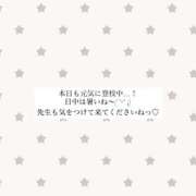 ヒメ日記 2026/09/24 12:07 投稿 月島 なつき アリス女学院 日本橋校