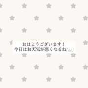 ヒメ日記 2026/09/27 10:47 投稿 月島 なつき アリス女学院 日本橋校