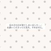 ヒメ日記 2026/09/28 08:27 投稿 月島 なつき アリス女学院 日本橋校