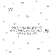 ヒメ日記 2026/10/01 23:37 投稿 月島 なつき アリス女学院 日本橋校
