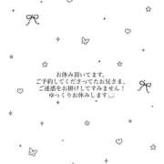 ヒメ日記 2026/10/13 10:17 投稿 月島 なつき アリス女学院 日本橋校