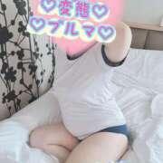 ヒメ日記 2026/10/05 17:37 投稿 たけこ ぽっちゃり王国とんとん亭