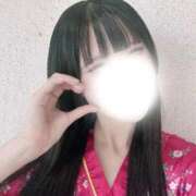ヒメ日記 2026/10/10 11:19 投稿 つゆか 三つ乱本館