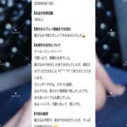 ヒメ日記 2026/09/28 16:15 投稿 ヨナ KOBE GOLD（神戸ゴールド）