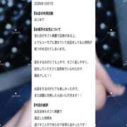 ヒメ日記 2026/10/13 14:03 投稿 ヨナ KOBE GOLD（神戸ゴールド）
