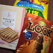 ヒメ日記 2026/09/22 01:49 投稿 りる 宮崎ちゃんこ中央通店