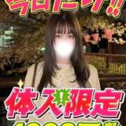 さらら 完売ありがとう サティアンまーと