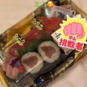 ヒメ日記 2026/10/07 18:57 投稿 ぽえむ 熟女家 梅田店