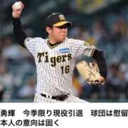 ヒメ日記 2026/09/25 09:25 投稿 ひなの ドMな団地妻 名古屋・池下店
