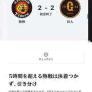 ヒメ日記 2026/10/02 08:35 投稿 ひなの ドMな団地妻 名古屋・池下店