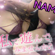 ヒメ日記 2026/10/13 08:12 投稿 なみ 熟女パラダイス本庄店(カサブランカグループ)