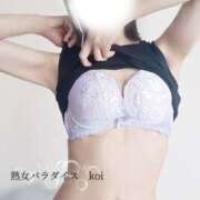 ヒメ日記 2026/10/08 08:32 投稿 こい 熟女パラダイス本庄店(カサブランカグループ)