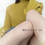 ヒメ日記 2026/10/08 18:42 投稿 こい 熟女パラダイス本庄店(カサブランカグループ)