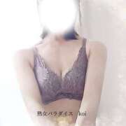 ヒメ日記 2026/10/16 08:22 投稿 こい 熟女パラダイス本庄店(カサブランカグループ)
