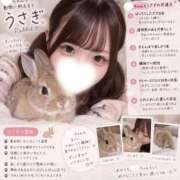 ヒメ日記 2026/09/28 17:35 投稿 ちゆ ふぁーすと・きす