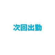 ヒメ日記 2026/09/28 16:03 投稿 ♪みる♪ 水色りぼん