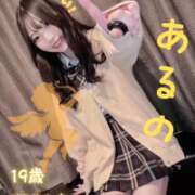 ヒメ日記 2026/09/20 12:10 投稿 あるの【天使が舞い降りた】 STELLA NEXT-ステラネクスト-
