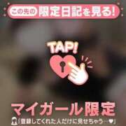 ヒメ日記 2026/10/22 22:46 投稿 ミウ COCOMERO（ココメロ）