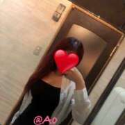 藤井 あお お礼💌💋 人妻セレブ宮殿