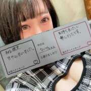 ヒメ日記 2026/09/17 22:54 投稿 なごみ 迷宮の人妻 古河・久喜発