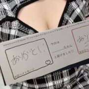 ヒメ日記 2026/09/21 01:29 投稿 なごみ 迷宮の人妻 古河・久喜発