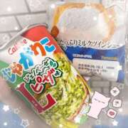 ヒメ日記 2026/09/27 20:51 投稿 つむぎ スパーク梅田店