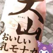 ヒメ日記 2026/09/18 17:02 投稿 安井はるか（やすいはるか） 五十路マダム福知山店(カサブランカグループ)