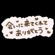 ヒメ日記 2026/10/08 17:37 投稿 和泉 ほのか こあくまな熟女たち 鶯谷・日暮里店(KOAKUMAグループ)