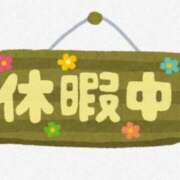 ヒメ日記 2026/10/11 17:20 投稿 和泉 ほのか こあくまな熟女たち 鶯谷・日暮里店(KOAKUMAグループ)