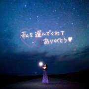 ヒメ日記 2026/09/17 16:31 投稿 きさき【9/14デビュー】 Aroma de TOKYO 三河店（岡崎・豊田・安城）