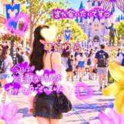 ヒメ日記 2026/09/22 15:47 投稿 琴妃 りら コウテイ