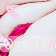 ヒメ日記 2026/09/23 01:25 投稿 琴妃 りら コウテイ