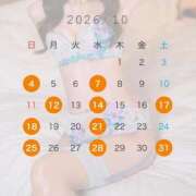 ヒメ日記 2026/10/02 12:04 投稿 真宮 サブマリン